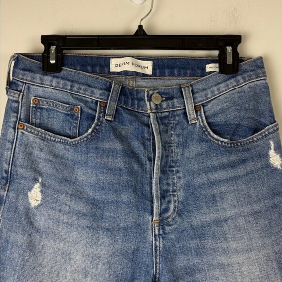 Denim Forum The Yoko High Rise Slim Jeans Size 29 - Picture 2 of 8